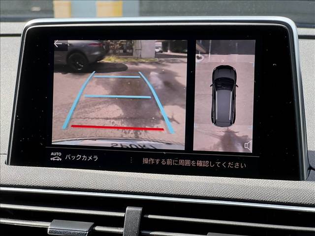 プジョー 5008の画像4