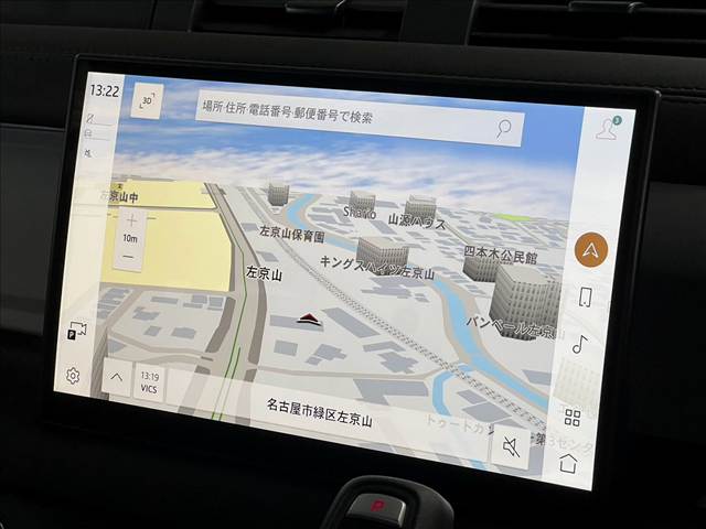 ランドローバー&nbsp;DEFENDERの画像3