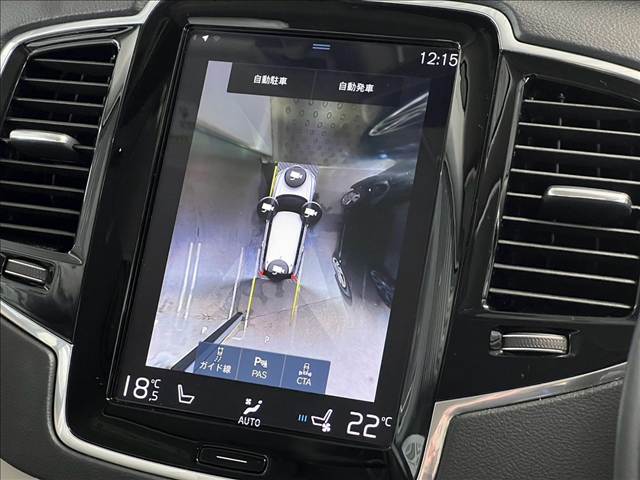 ボルボ XC90の画像4