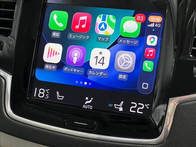 ボルボ XC90の画像5