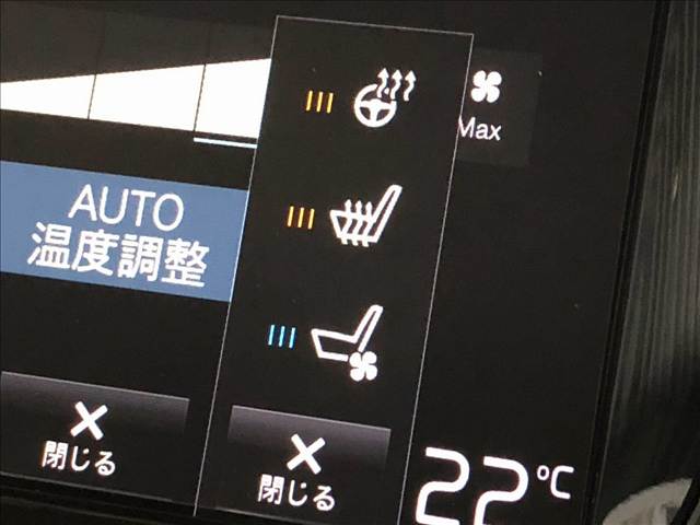 ボルボ XC90の画像7