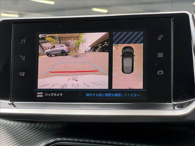 プジョー 208の画像4