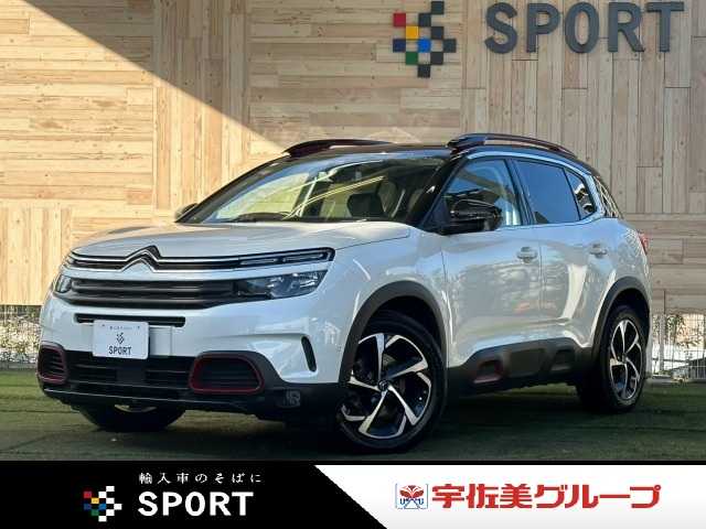 シトロエンC5 AIRCROSSSHINE BlueHDi 外観