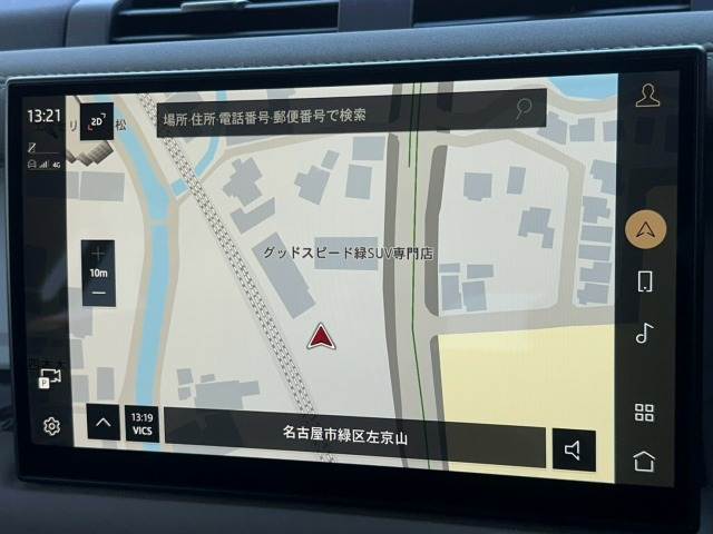 DEFENDER110S D300 11.4型ナビ/ブラックパック/メリディアンサウンド/AppleCarPlay/オプション19インチAW/灰革シート/パワーシート/全周囲カメラ/レーダークルーズコントロール/ブラインドスポット 内装他