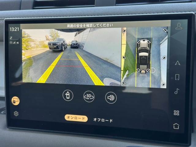 DEFENDER110S D300 11.4型ナビ/ブラックパック/メリディアンサウンド/AppleCarPlay/オプション19インチAW/灰革シート/パワーシート/全周囲カメラ/レーダークルーズコントロール/ブラインドスポット 内装他