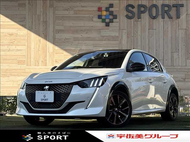 プジョー208GT パノラマガラスルーフ/AppleCarPlay/レーダークルーズブラインドスポットモニター/シートヒーター/ワイヤレス充電/アンビエントライト/ハンズフリーアクセス/アクティブセーフティブレーキ 外観