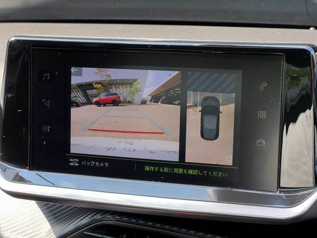 208GT パノラマガラスルーフ/AppleCarPlay/レーダークルーズブラインドスポットモニター/シートヒーター/ワイヤレス充電/アンビエントライト/ハンズフリーアクセス/アクティブセーフティブレーキ 内装他