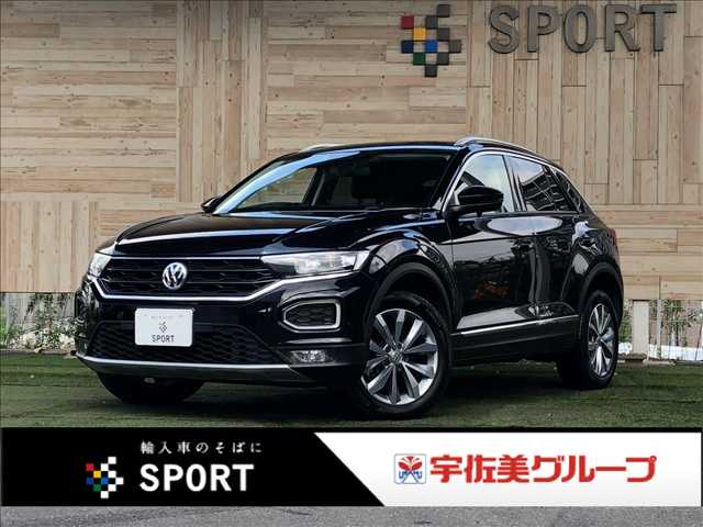 フォルクスワーゲンT-RocTDI スタイルデザインパッケージ ディスカバーメディアPKG/AppleCarPlay/フルセグTV/電動トランク/レーダークルーズコントロール/ブラインドスポットモニター/レーンキープアシスト/リアトラフィックアラート/CD・DVD 外観