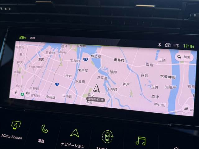 プジョー&nbsp;408の画像3