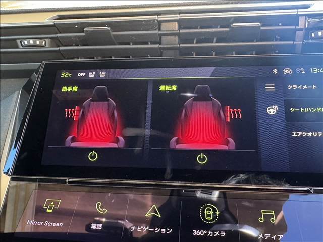 プジョー&nbsp;408の画像8