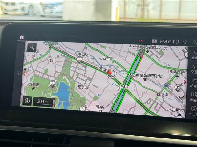 X3xDrive 20d Mスポーツハイラインパッケージ パノラミックサンルーフ/ハイラインPKG/AppleCarPlay/OP20インチAW/後席シートヒーター/全周囲カメラ/アンビエントライト/レーダークルーズ/ブラインドスポット/レーンキープアシスト 内装他