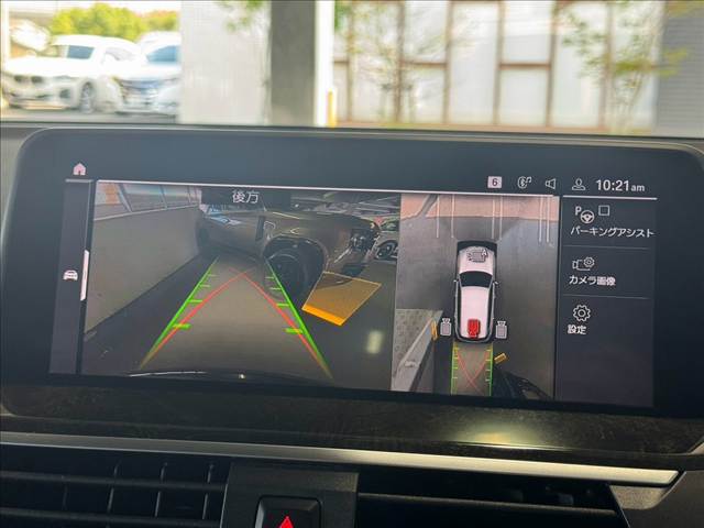 X3xDrive 20d Mスポーツハイラインパッケージ パノラミックサンルーフ/ハイラインPKG/AppleCarPlay/OP20インチAW/後席シートヒーター/全周囲カメラ/アンビエントライト/レーダークルーズ/ブラインドスポット/レーンキープアシスト 内装他