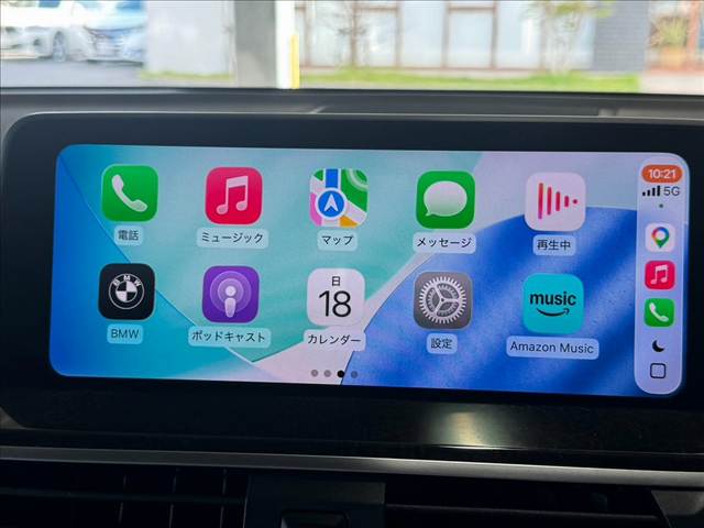 X3xDrive 20d Mスポーツハイラインパッケージ パノラミックサンルーフ/ハイラインPKG/AppleCarPlay/OP20インチAW/後席シートヒーター/全周囲カメラ/アンビエントライト/レーダークルーズ/ブラインドスポット/レーンキープアシスト 内装他