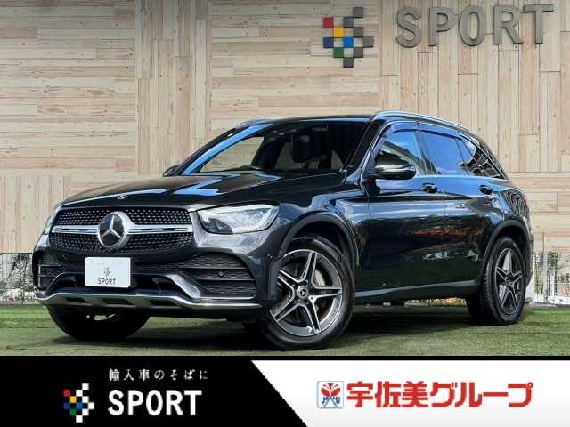 メルセデス・ベンツGLC-CLASSＧＬＣ２２０ｄ　４マチック　ＡＭＧライン　パノラミックサンルーフ／全周囲カメラ／アンビエントライト／マルチビームＬＥＤヘッドライト／レーダークルーズ／ブラインドスポットモニター／レーンチェンジアシスト／シートメモリー／シートヒーター 外観