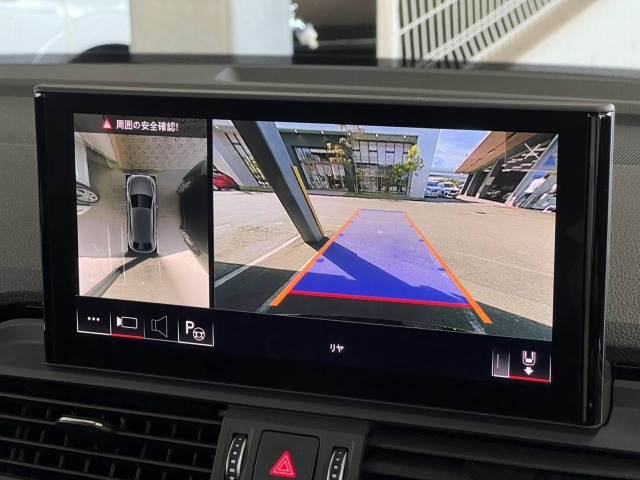 Q5 Sportback40TDIクワトロ Sライン ブラックスタイリングPKG/SラインプラスPKG/コンフォートPKG/20インチ5Vスポークスターデザイン/AppleCarPlay/後席シートヒーター/全周囲カメラ/アンビエントライト 内装他