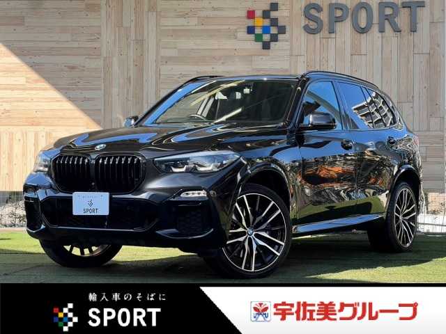 BMWX5□xDrive35d M Sport 外観