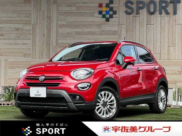 フィアット500Xベースグレード AppleCarPlay/シートヒーター/クルーズコントロール/レーンキープアシスト/セーフティードライブアシスト/クリアランスソナー/バックカメラ/アダプティブヘッドライト/スマートキー 外観