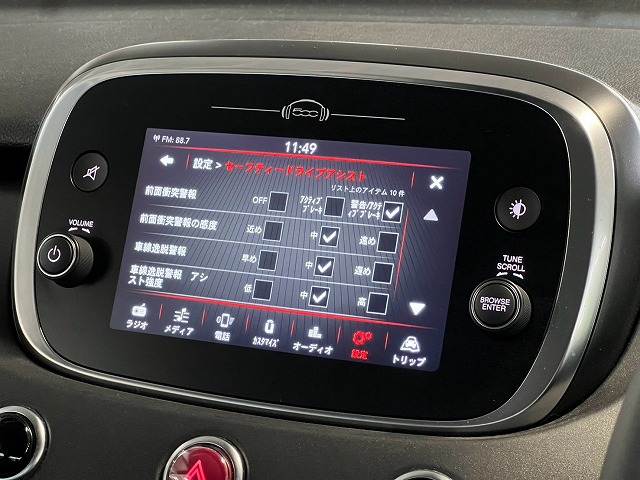 フィアット 500Xの画像7