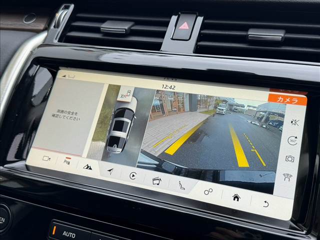 DISCOVERYＨＳＥ　ＡｐｐｌｅＣａｒＰｌａｙ／ブラックパック／メリディアンサウンド／７人乗り／電動格納シート／エアサスペンション／全周囲カメラ／レーダークルーズコントロール／ブラインドスポット／レーンキープ／フルセグＴＶ 内装他