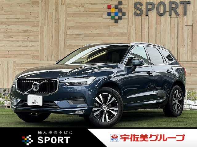ボルボXC60□D4 AWD Momentum 外観