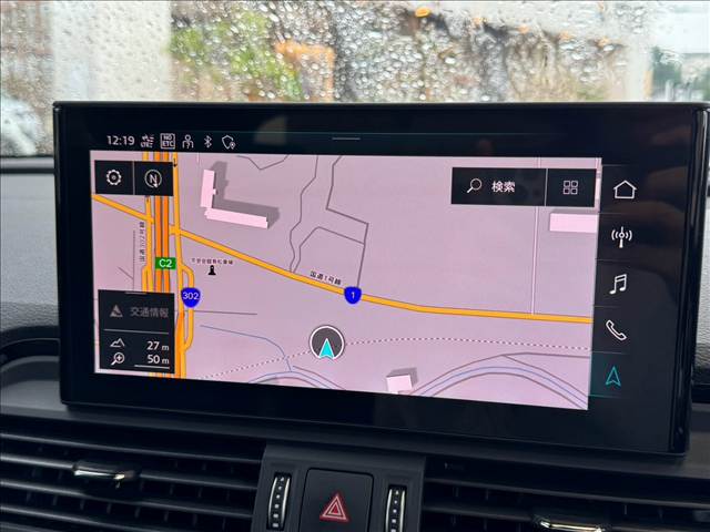 Q5 Sportback40TDIクワトロ Sライン AppleCarPlay/マルチカラーアンビエントライト/全周囲カメラ/レーダークルーズコントロール/ブラインドスポット/パワーシート/シートメモリー/シートヒーター/電動トランク/レーンキープ 内装他
