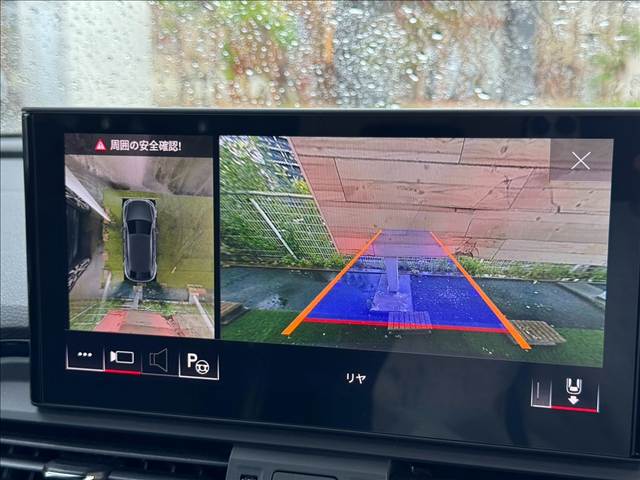 Q5 Sportback40TDIクワトロ Sライン AppleCarPlay/マルチカラーアンビエントライト/全周囲カメラ/レーダークルーズコントロール/ブラインドスポット/パワーシート/シートメモリー/シートヒーター/電動トランク/レーンキープ 内装他