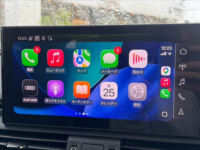 Q5 Sportback40TDIクワトロ Sライン AppleCarPlay/マルチカラーアンビエントライト/全周囲カメラ/レーダークルーズコントロール/ブラインドスポット/パワーシート/シートメモリー/シートヒーター/電動トランク/レーンキープ 内装他