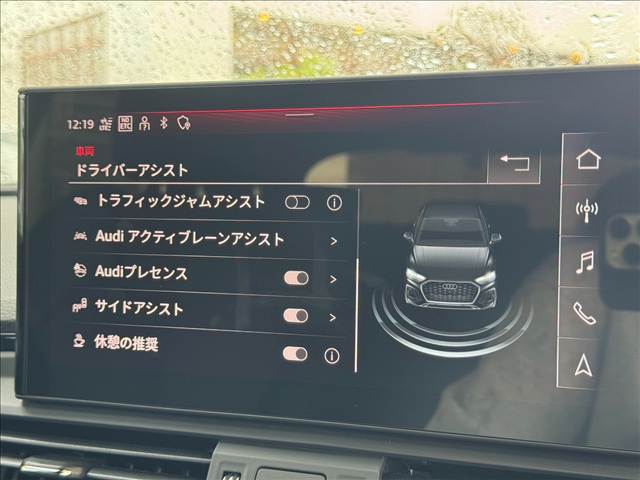 アウディ&nbsp;Q5 Sportbackの画像10