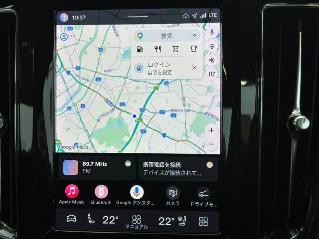 XC60プラス B5 AppleCarPlay/クライメートパック/Googleナビ/ステアリングヒーター/全周囲カメラ/シートヒーター/ワイヤレス充電/シートメモリー/電動トランク/レーダークルーズコントロール 内装他