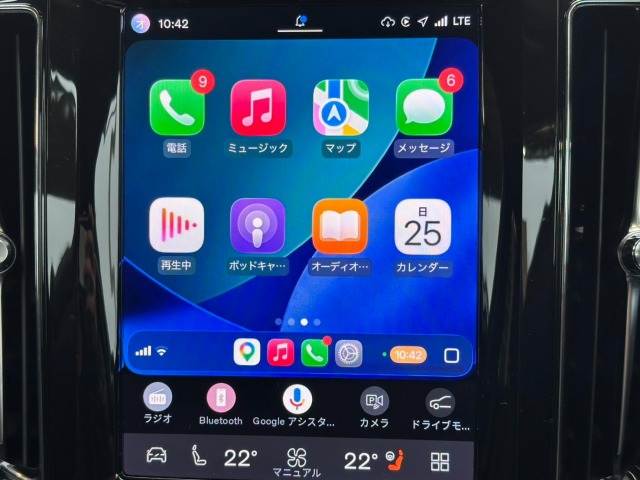XC60プラス B5 AppleCarPlay/クライメートパック/Googleナビ/ステアリングヒーター/全周囲カメラ/シートヒーター/ワイヤレス充電/シートメモリー/電動トランク/レーダークルーズコントロール 内装他