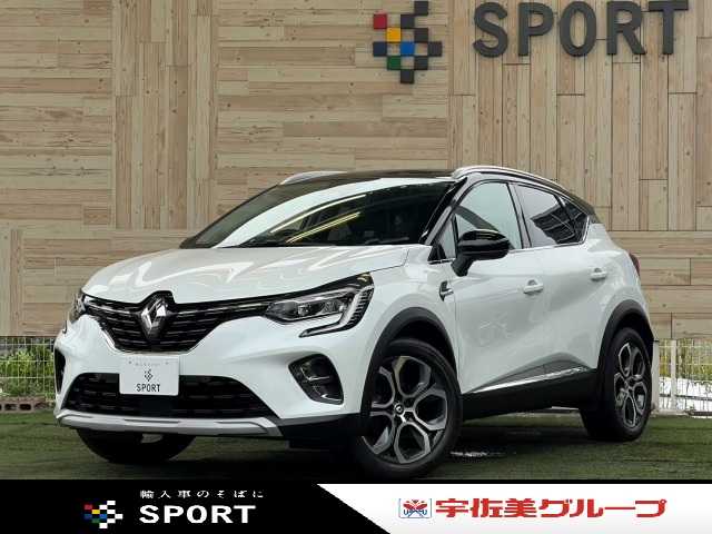 ルノーCAPTURインテンス テックパック AppleCarPlay/純正ナビ/フルセグTV/ステアリングヒーター/黒革シート/全周囲カメラ/レーダークルーズコントロール/ブラインドスポットモニター/レーンキープアシスト/パワーシート 外観