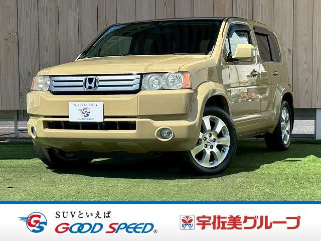 ホンダクロスロード20X HDDナビエディション