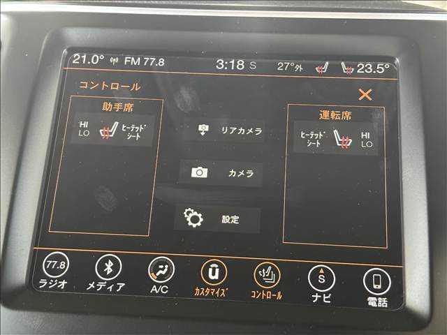 クライスラー JEEP CHEROKEEの画像10