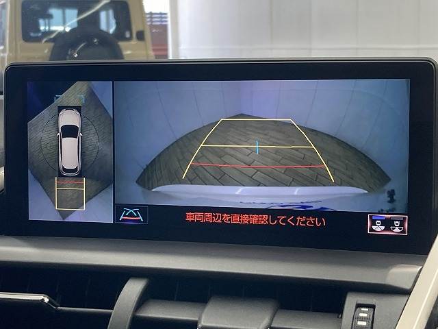 レクサス&nbsp;NXの画像4