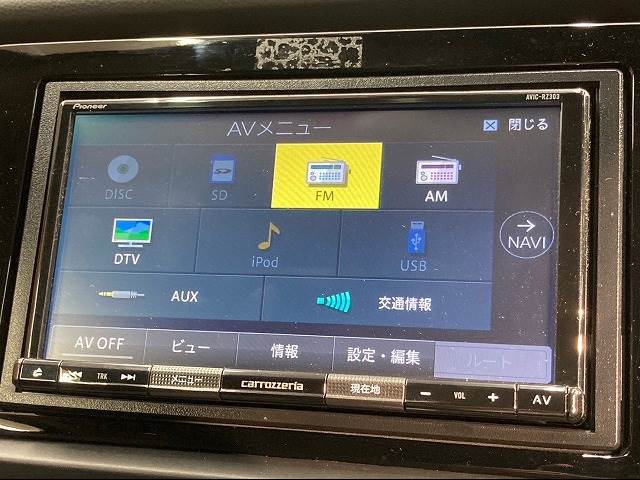 ホンダ フィットの画像3
