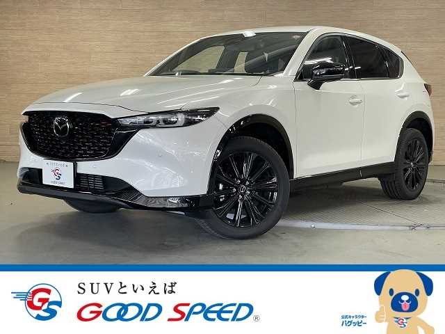 マツダCX-5XDSportsAppearance