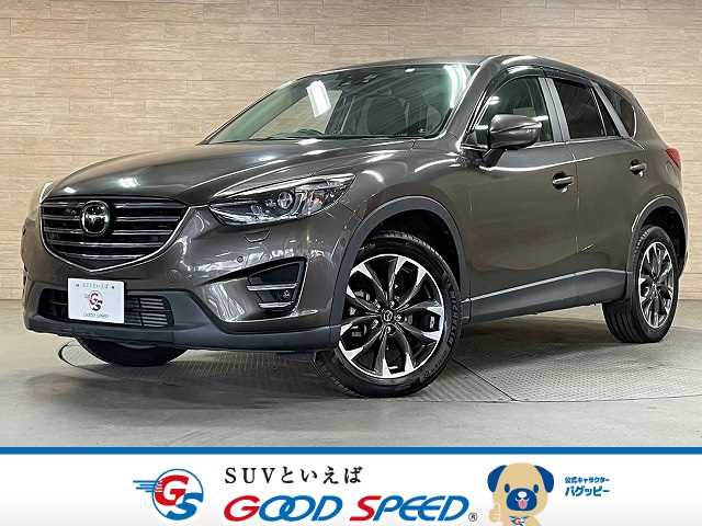 マツダ CX-5の画像1