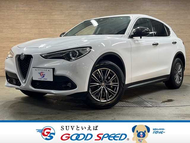 アルファロメオStelvio2.2TURBO DIESEL Q4