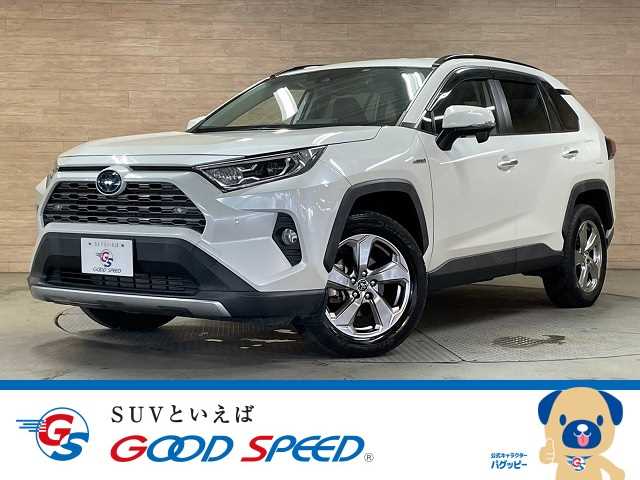 トヨタRAV4HYBRID G 外観