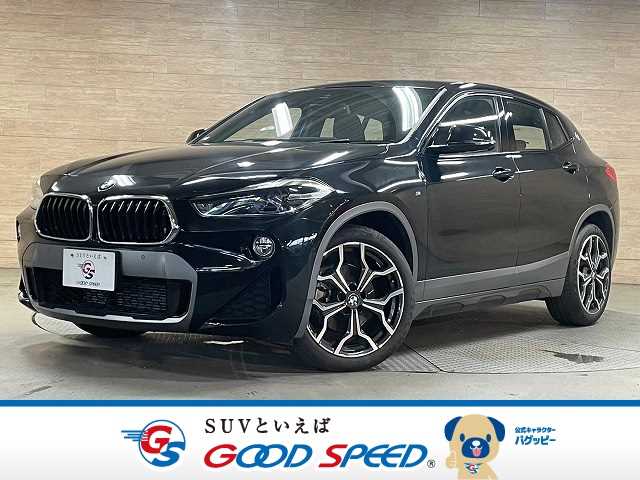 BMW X2の画像1