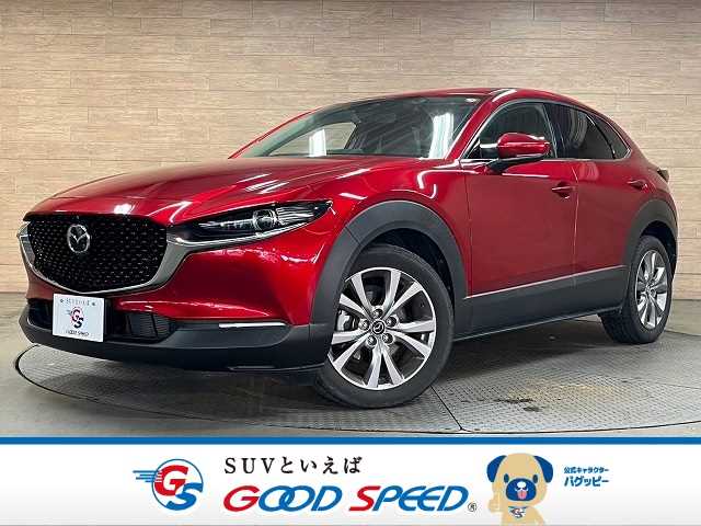 マツダ CX-30 20S Proactive Touring Selection 外観