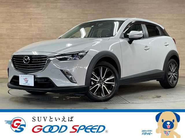 マツダCX-3XD Touring 外観