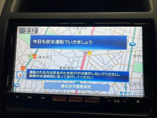 日産 エクストレイルの画像3