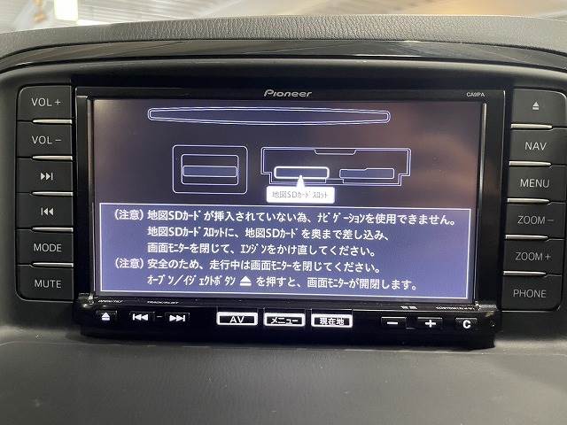 CX-5XD 内装他