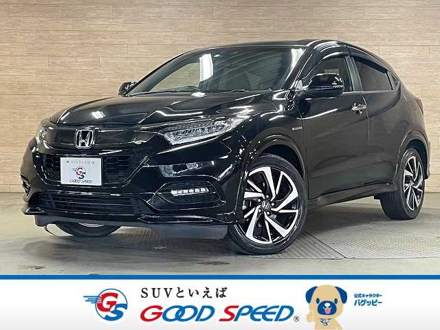 ホンダヴェゼルハイブリッドHYBRID RS Honda SENSING