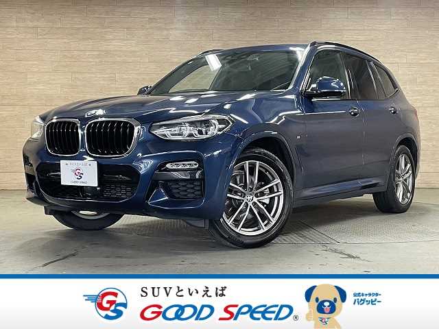 BMW X3 xDrive 20d M Sport