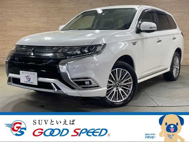 三菱 アウトランダーPHEV G