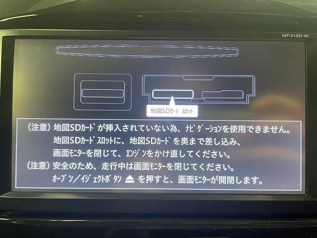 日産 ジュークの画像3