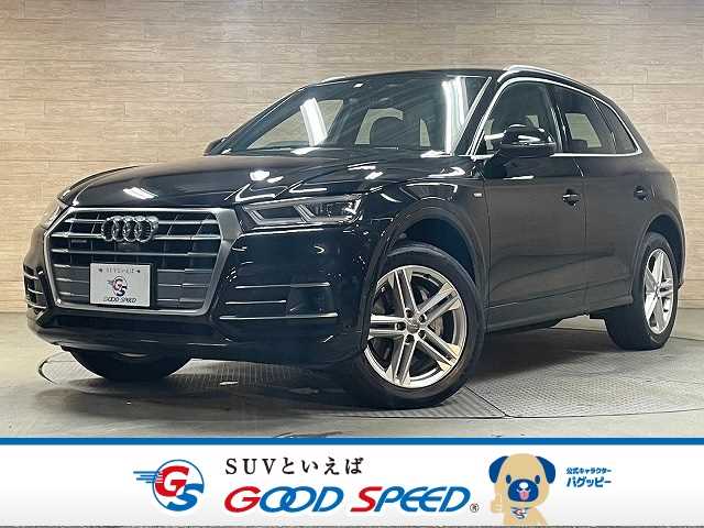 アウディ Q5 40 TDI quattro sport Sラインパッケージ