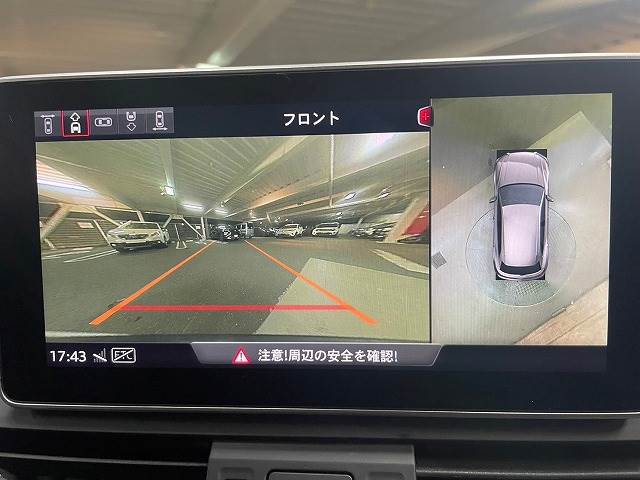 アウディ Q5の画像4